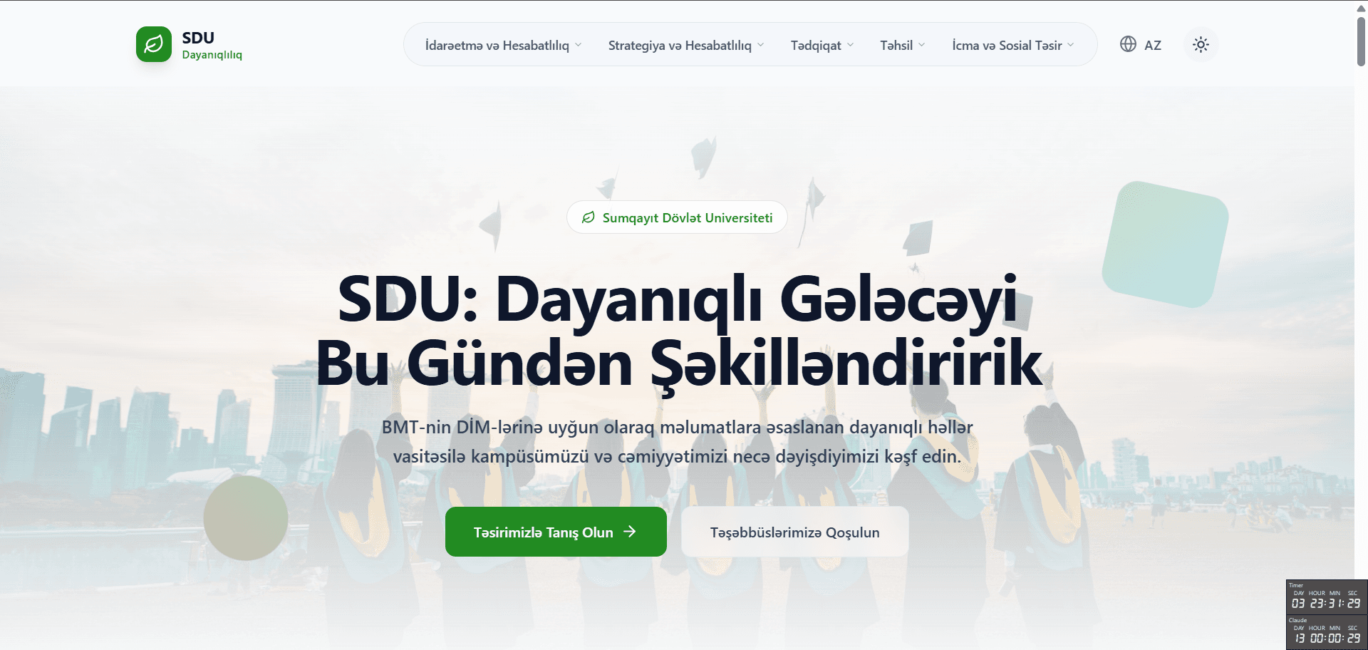 SDU Dayanıqlı İnkişaf